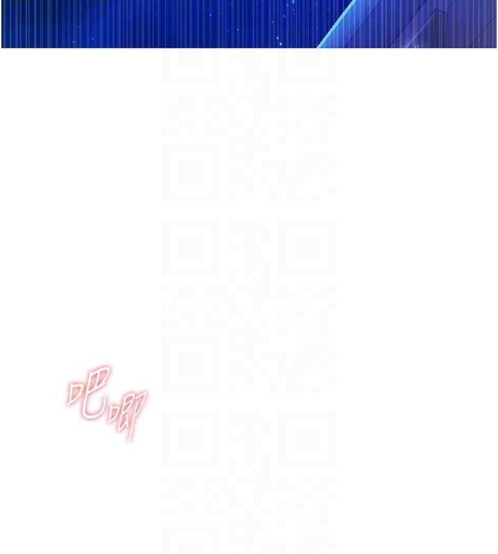 第293话-难以抉择的双鲍飨宴