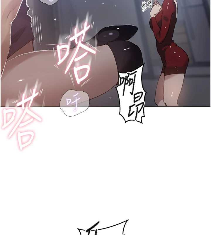 第293话-难以抉择的双鲍飨宴