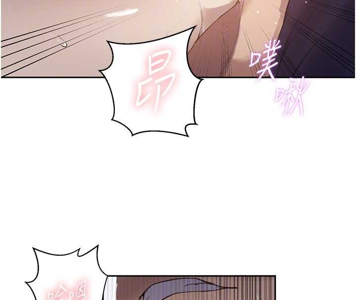 第293话-难以抉择的双鲍飨宴
