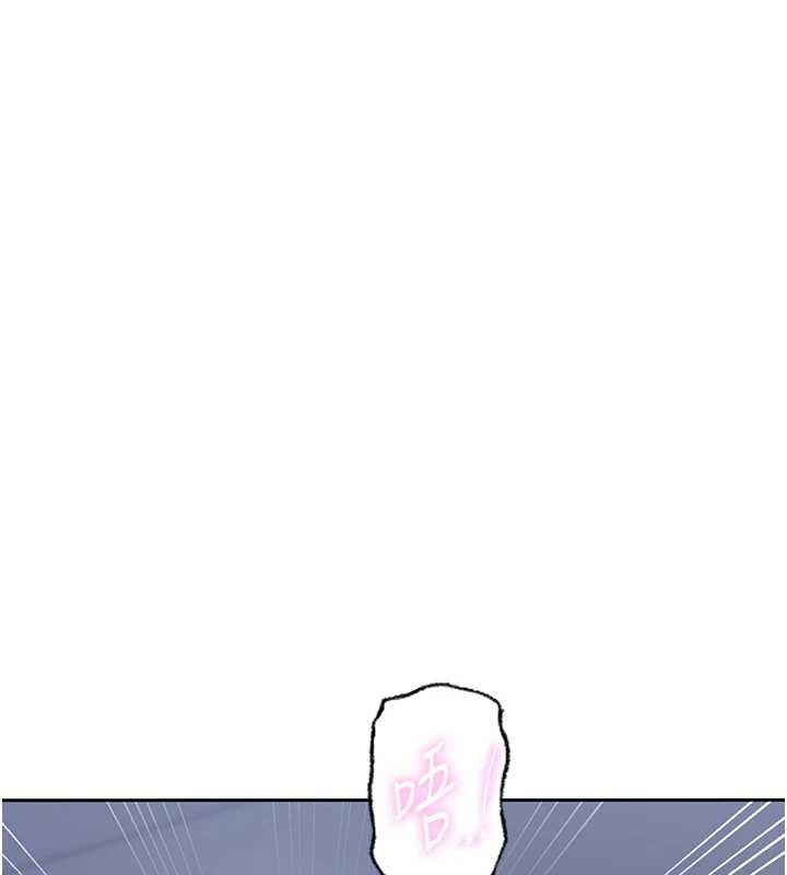 第293话-难以抉择的双鲍飨宴