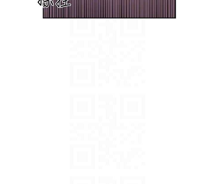 第293话-难以抉择的双鲍飨宴