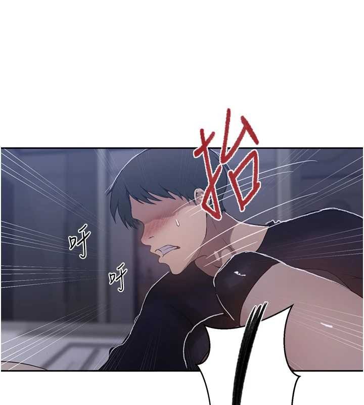 第293话-难以抉择的双鲍飨宴
