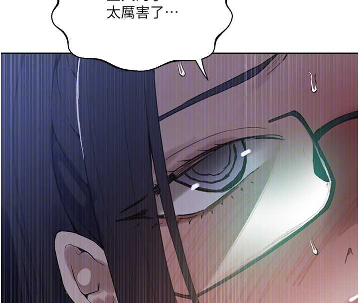 第293话-难以抉择的双鲍飨宴