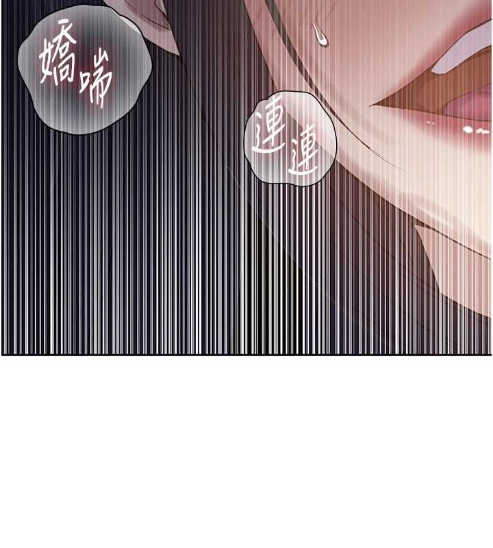 第293话-难以抉择的双鲍飨宴