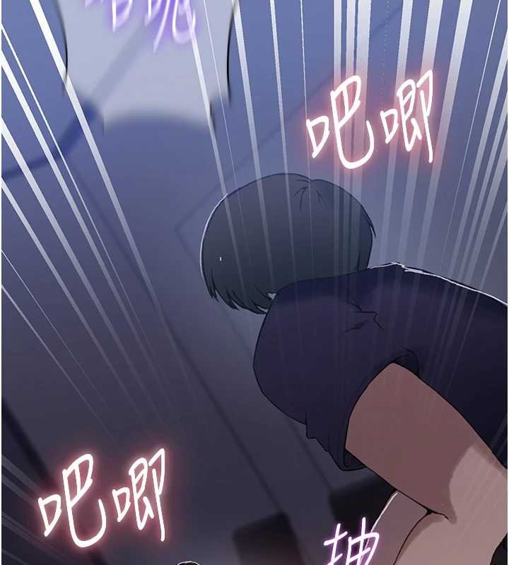 第293话-难以抉择的双鲍飨宴