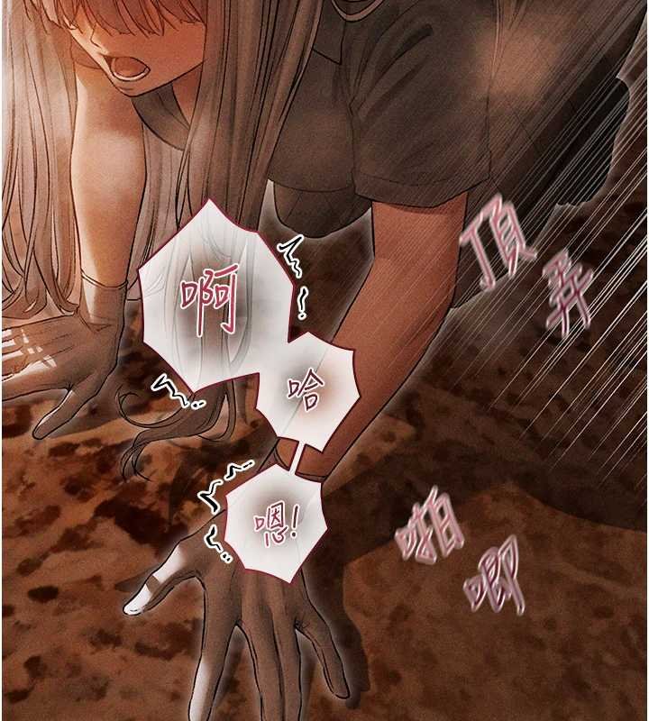 第107话-进攻多人多汁魅魔塔