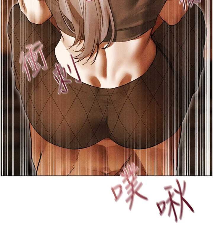 第107话-进攻多人多汁魅魔塔
