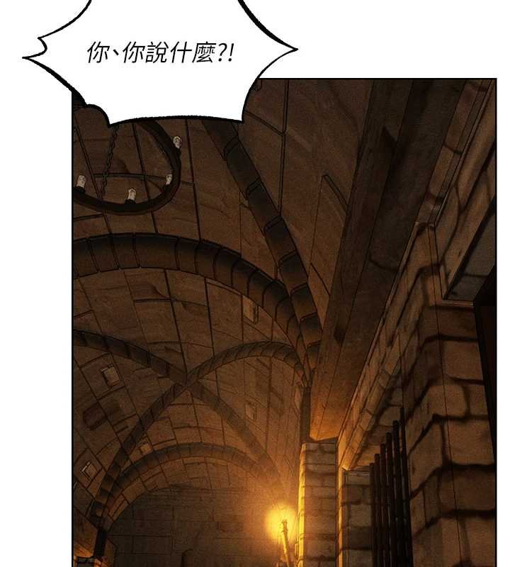 第107话-进攻多人多汁魅魔塔