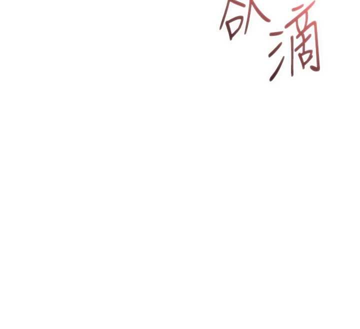 第107话-进攻多人多汁魅魔塔