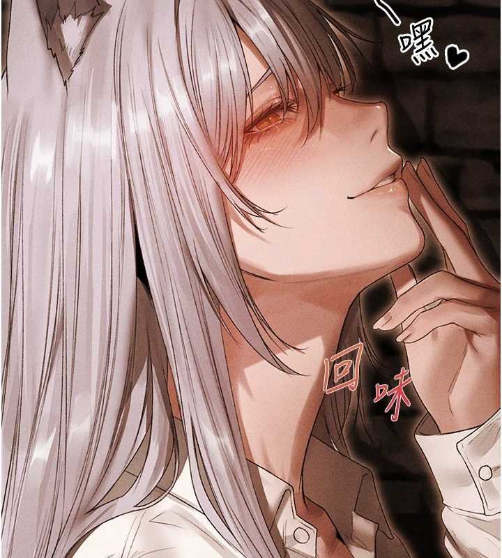 第107话-进攻多人多汁魅魔塔