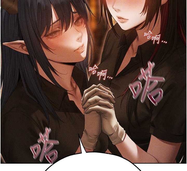 第107话-进攻多人多汁魅魔塔
