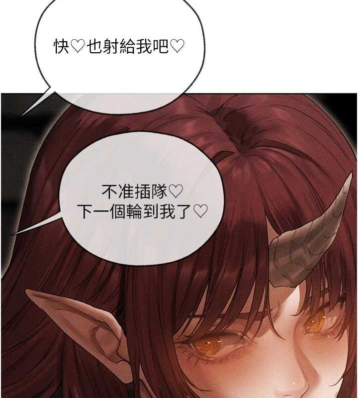 第107话-进攻多人多汁魅魔塔