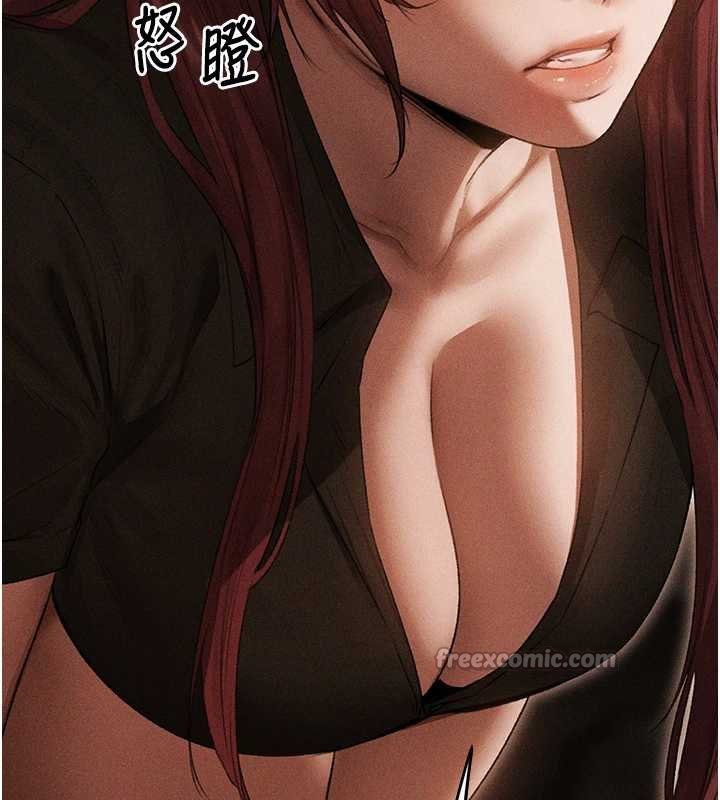 第107话-进攻多人多汁魅魔塔