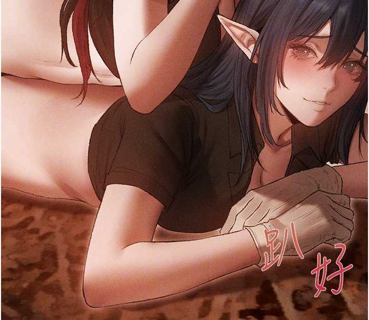 第107话-进攻多人多汁魅魔塔