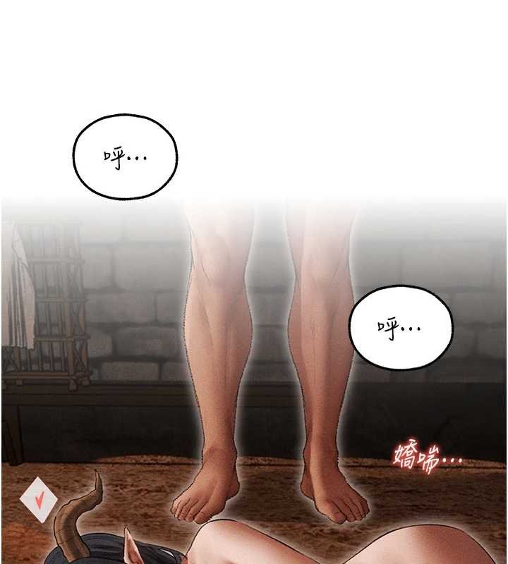 第107话-进攻多人多汁魅魔塔