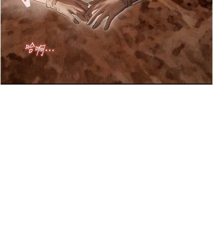 第107话-进攻多人多汁魅魔塔