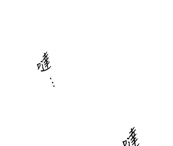 第107话-进攻多人多汁魅魔塔