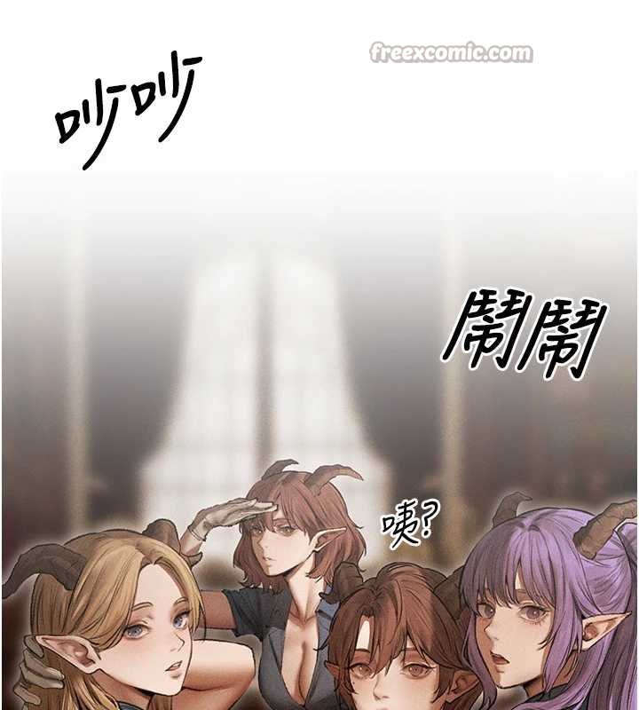 第107话-进攻多人多汁魅魔塔
