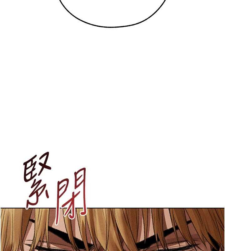 第107话-进攻多人多汁魅魔塔