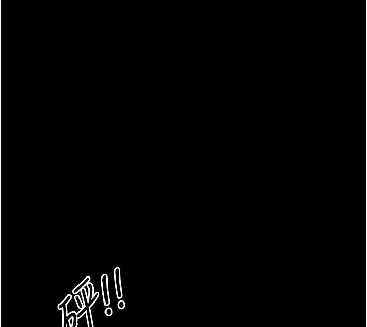 第107话-进攻多人多汁魅魔塔