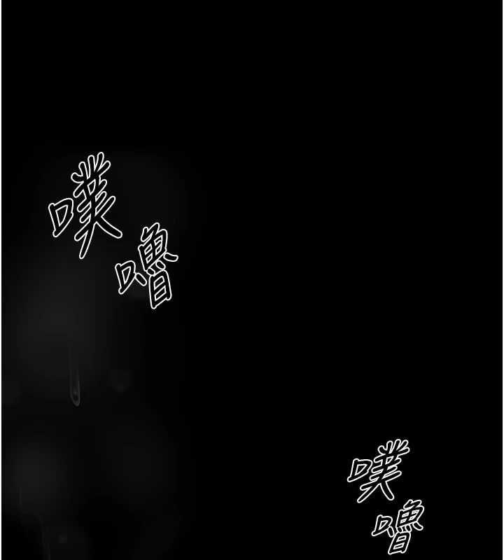 第107话-进攻多人多汁魅魔塔