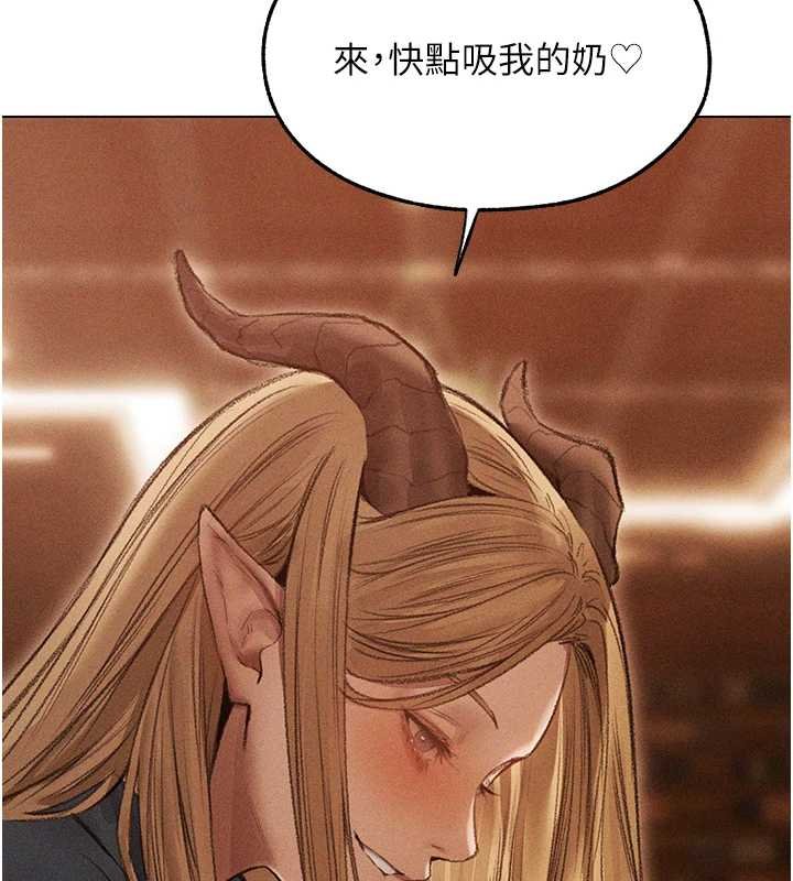 第107话-进攻多人多汁魅魔塔