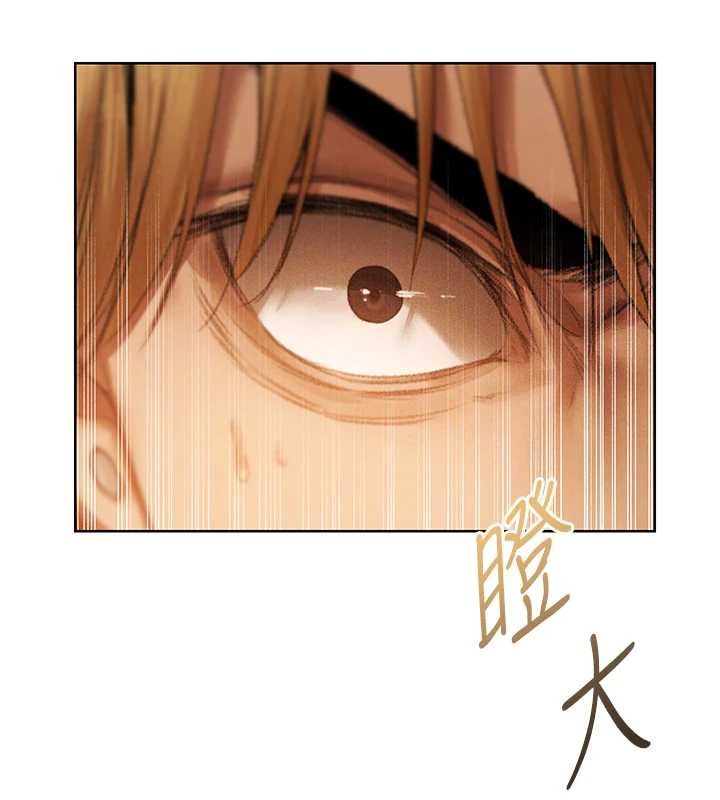 第107话-进攻多人多汁魅魔塔