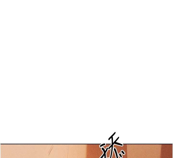 第107话-进攻多人多汁魅魔塔