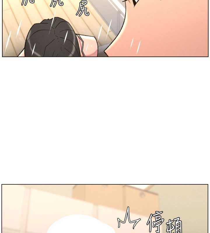 第87话-在哥哥职场玩棒棒挑战