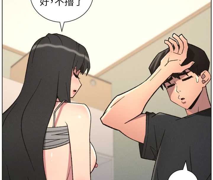 第87话-在哥哥职场玩棒棒挑战