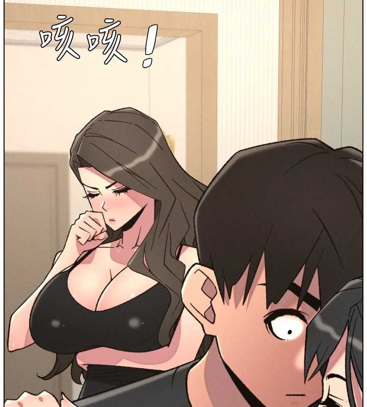 第87话-在哥哥职场玩棒棒挑战