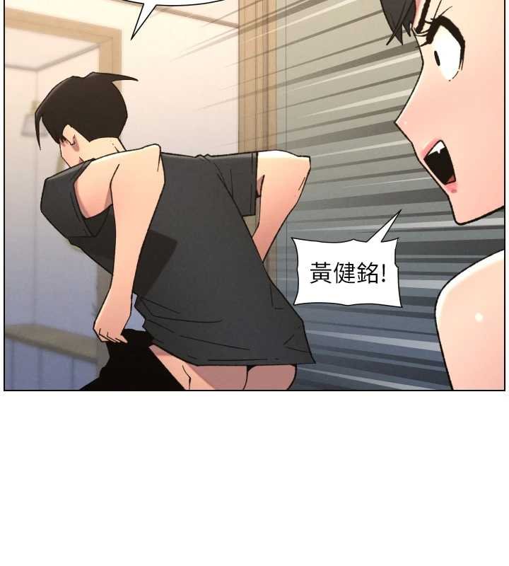 第87话-在哥哥职场玩棒棒挑战