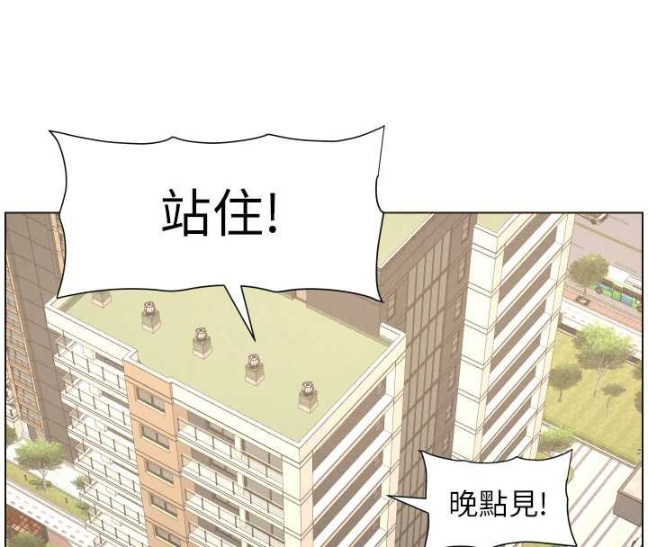第87话-在哥哥职场玩棒棒挑战