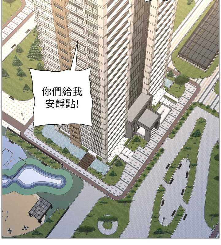第87话-在哥哥职场玩棒棒挑战