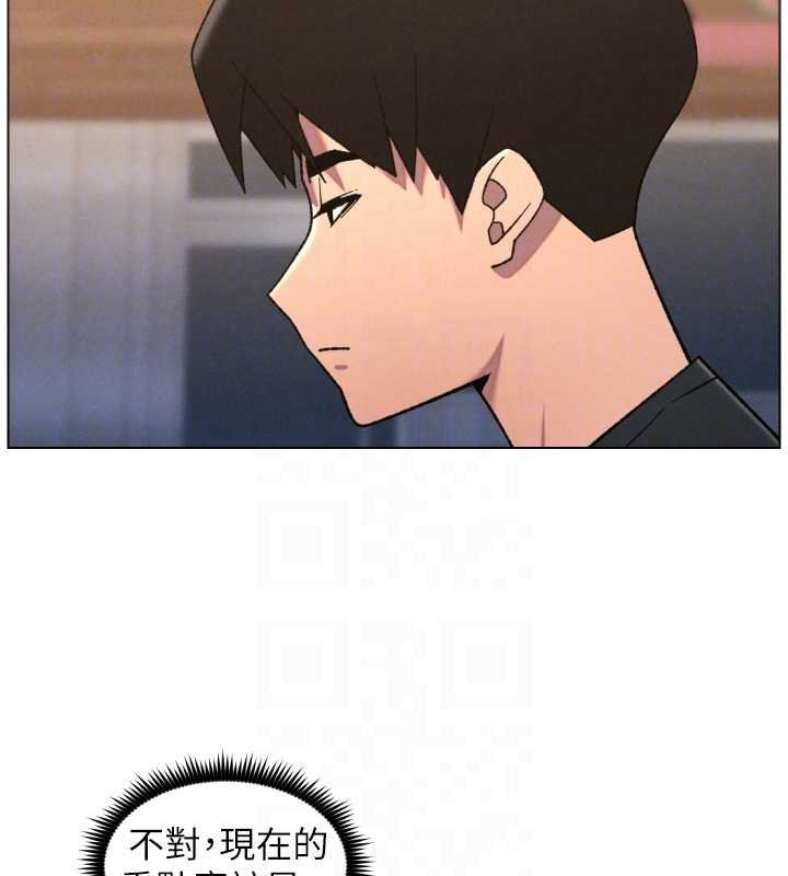 第87话-在哥哥职场玩棒棒挑战
