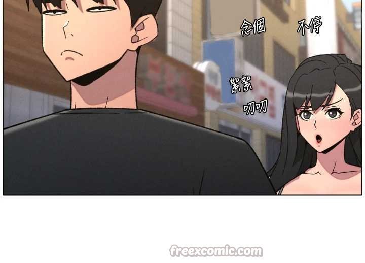 第87话-在哥哥职场玩棒棒挑战