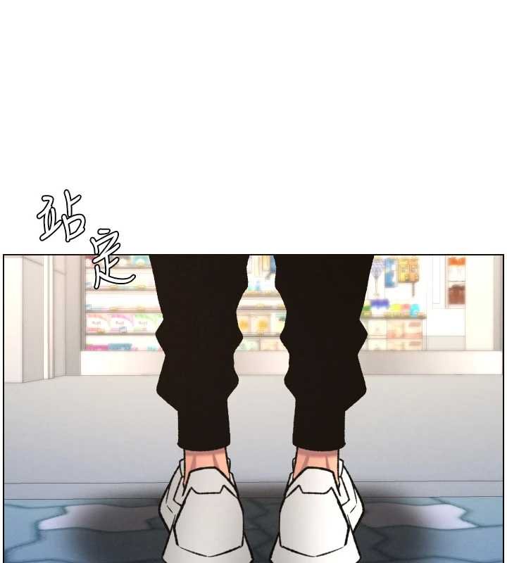 第87话-在哥哥职场玩棒棒挑战