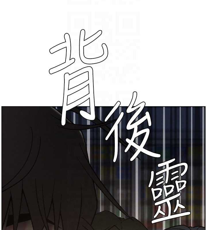 第87话-在哥哥职场玩棒棒挑战