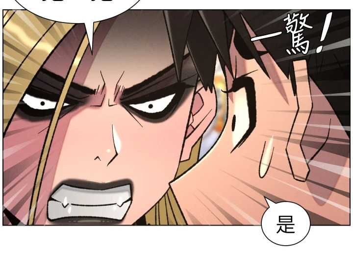 第87话-在哥哥职场玩棒棒挑战