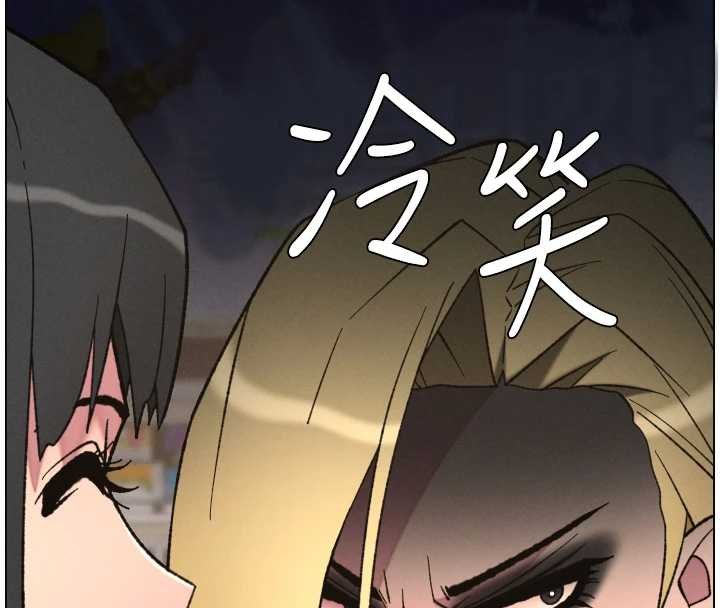 第87话-在哥哥职场玩棒棒挑战