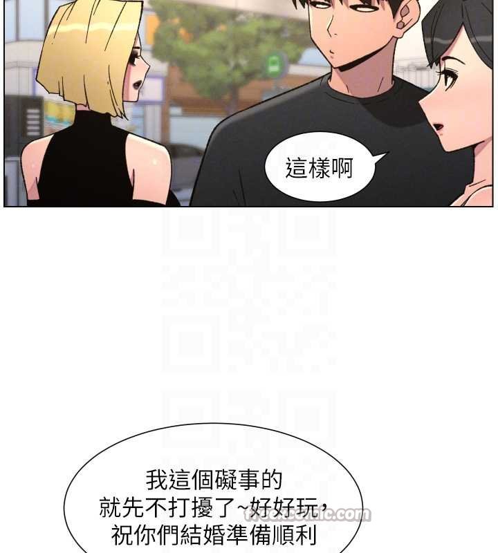 第87话-在哥哥职场玩棒棒挑战
