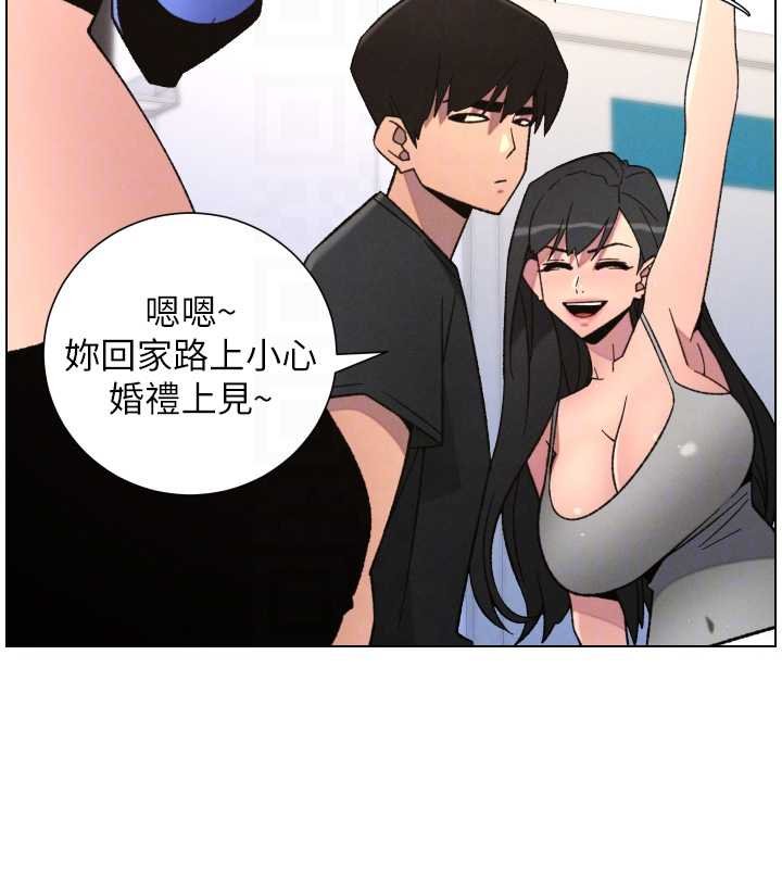 第87话-在哥哥职场玩棒棒挑战
