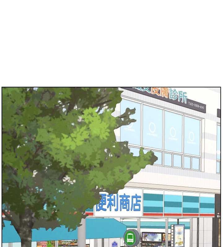 第87话-在哥哥职场玩棒棒挑战