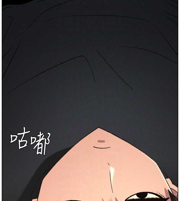 第87话-在哥哥职场玩棒棒挑战