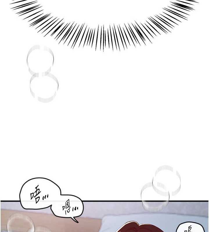 第62话-把处女调教成专用肉便器