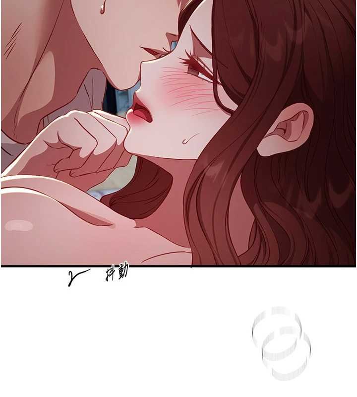 第62话-把处女调教成专用肉便器