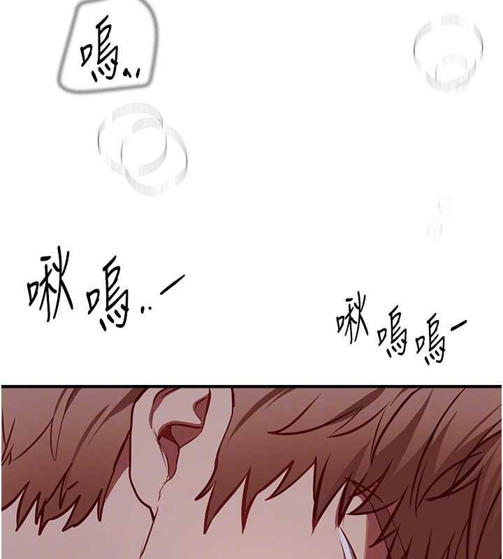 第62话-把处女调教成专用肉便器