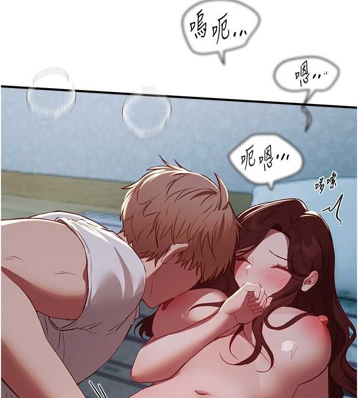 第62话-把处女调教成专用肉便器