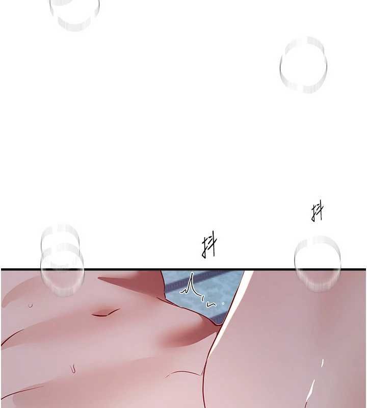 第62话-把处女调教成专用肉便器