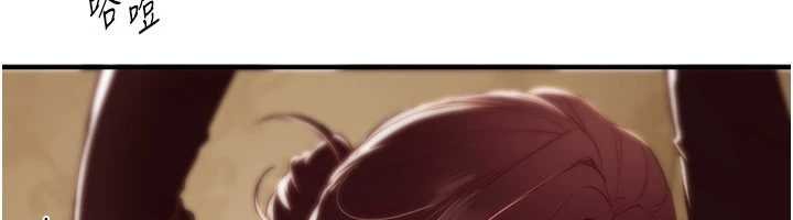 第62话-把处女调教成专用肉便器